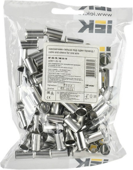 Изображение товара Набор наконечников для кабеля IEK UEN11-35-16 (100шт)