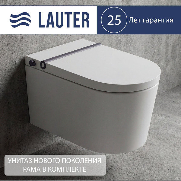 Изображение товара Унитаз подвесной с инсталляцией Lauter Smart 21W520002