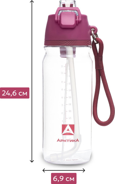 Изображение товара Бутылка для воды Арктика 723-800-BERR (вишня)