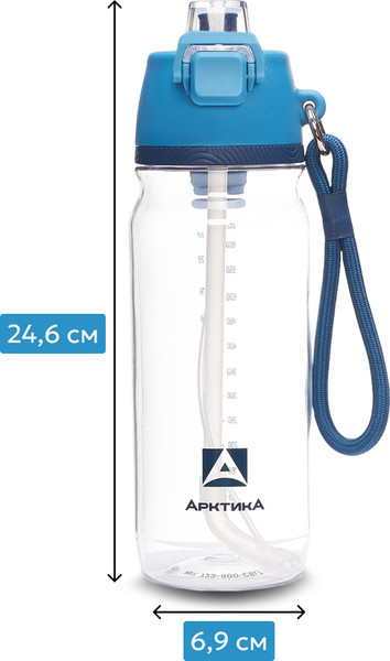 Изображение товара Бутылка для воды Арктика 723-800-CBLT (нордик)