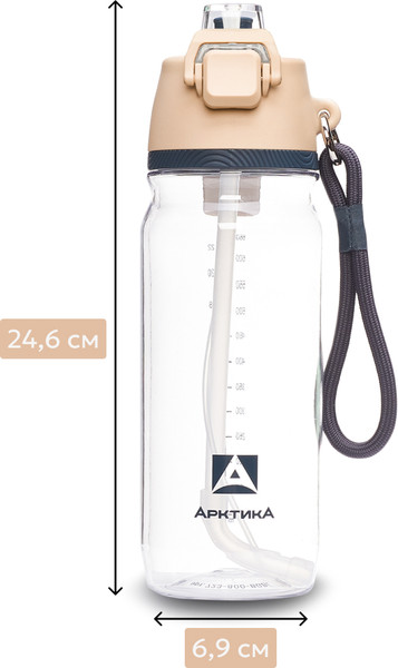 Изображение товара Бутылка для воды Арктика 723-800-BGBL (песок)