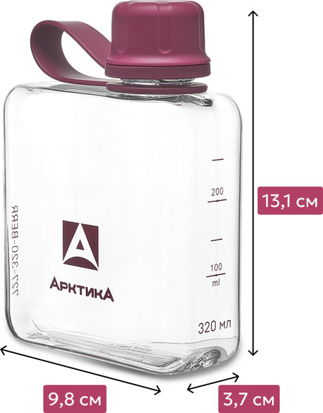 Изображение товара Бутылка для воды Арктика 727-320-BERR (вишня)