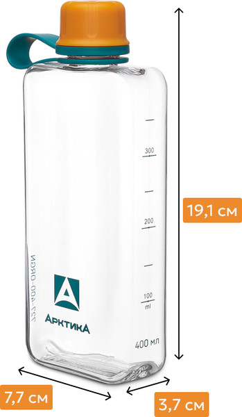 Изображение товара Бутылка для воды Арктика 727-400-ORGN (морошка)