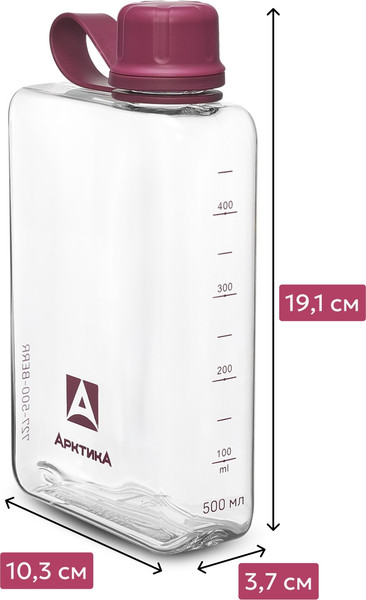 Изображение товара Бутылка для воды Арктика 727-500-BERR (вишня)