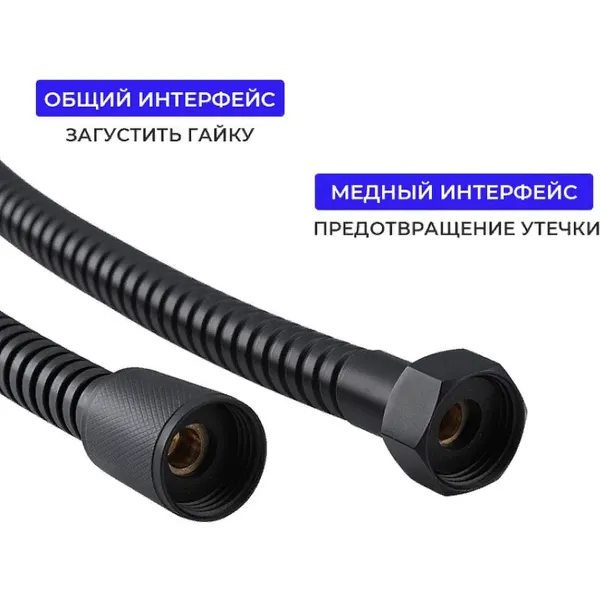 Изображение товара Душевой шланг Frap F46-6