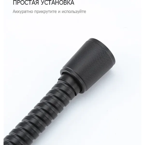 Изображение товара Душевой шланг Frap F46-6