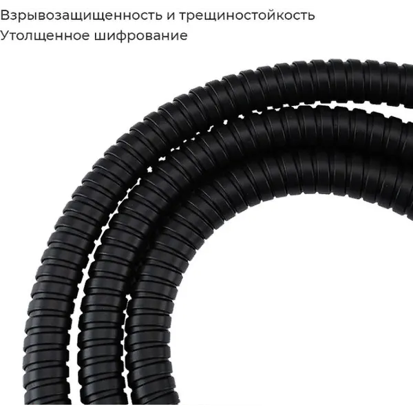 Изображение товара Душевой шланг Frap F46-6