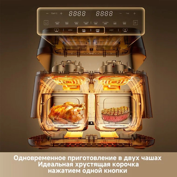 Изображение товара Аэрогриль Dreame Air Fryer DZ30 (черный)