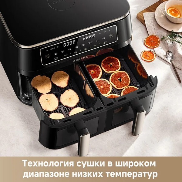 Изображение товара Аэрогриль Dreame Air Fryer DZ30 (черный)