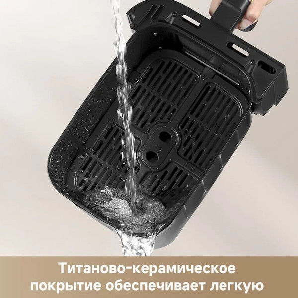 Изображение товара Аэрогриль Dreame Air Fryer DZ30 (черный)