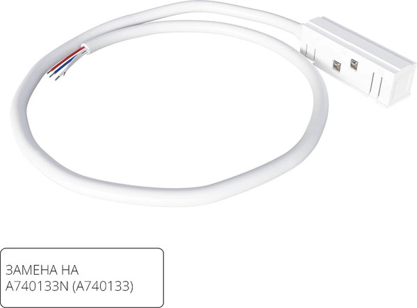 Изображение товара Коннектор для шинопровода Arte Lamp Linea A481133