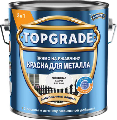 Изображение товара Краска Hammerite Topgrade гладкая (2л, белый RAL8017)