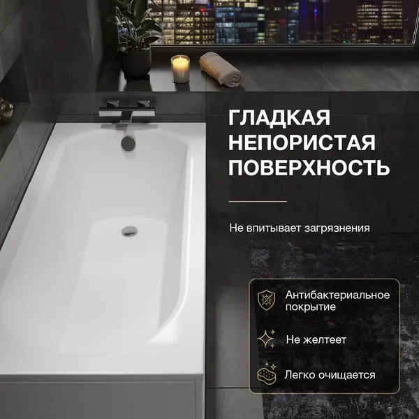 Изображение товара Ванна акриловая Lauter Haven 170 / 21202007 (с ножками и сифоном 21Y11022 белый)