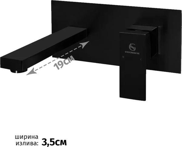 Изображение товара Смеситель Grocenberg  GB588BL (черный матовый)