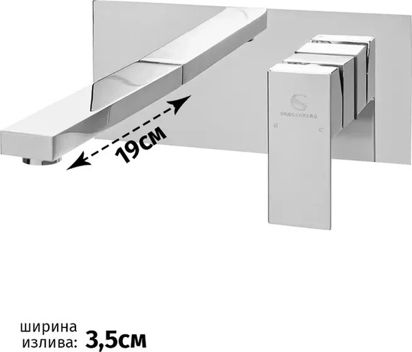 Изображение товара Смеситель Grocenberg GB588CR (хром)