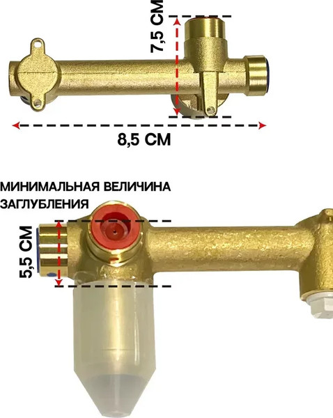 Изображение товара Смеситель Grocenberg  GB588MG (золотой матовый)