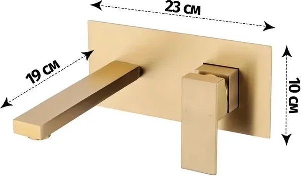 Изображение товара Смеситель Grocenberg  GB588MG (золотой матовый)