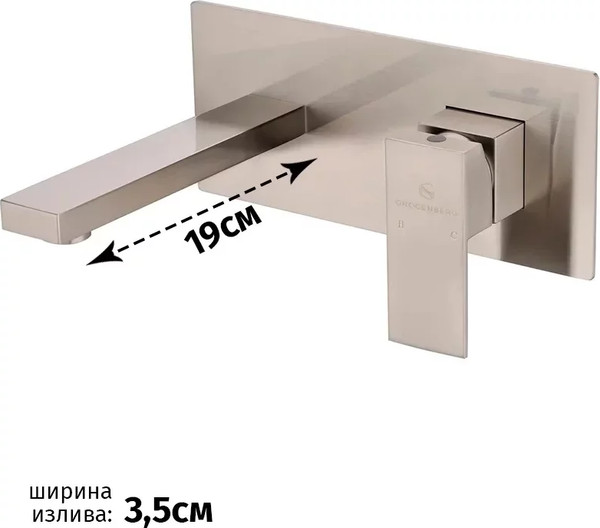 Изображение товара Смеситель Grocenberg GB588NK