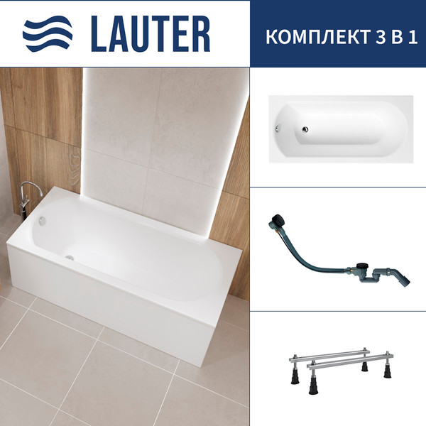 Изображение товара Ванна акриловая Lauter Haven 170 / 21202007 (с ножками и сифоном 21Y32001 матовый черный)