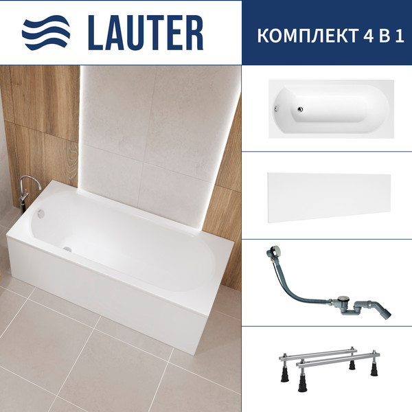 Изображение товара Ванна акриловая Lauter Haven 170 / 21202007 (с ножками, лицевым экраном белого цвета и сифоном 21Y32000 хром)