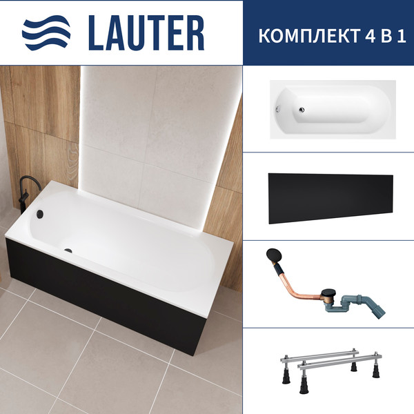 Изображение товара Ванна акриловая Lauter Haven 170 / 21202007 (с ножками, лицевым экраном черного цвета и сифоном 21Y11021 матовый черный)