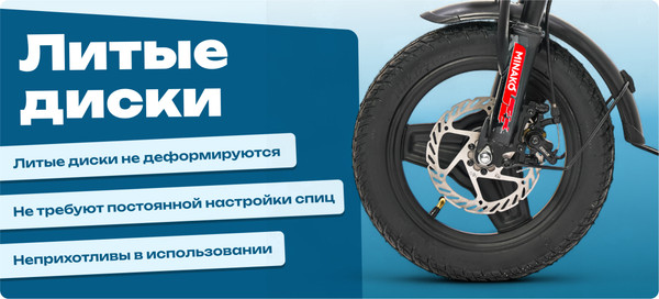 Изображение товара Электровелосипед Minako F7 (черный)