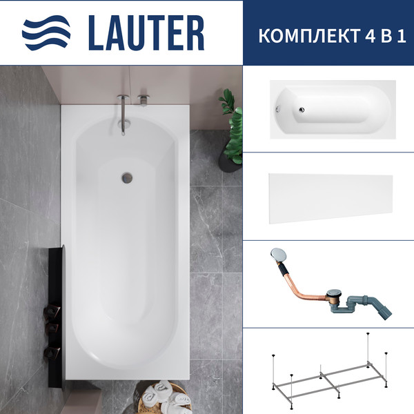 Изображение товара Ванна акриловая Lauter Haven 170 / 21202007 (с каркасом, лицевым экраном белого цвета и сифоном 21Y11020 хром)