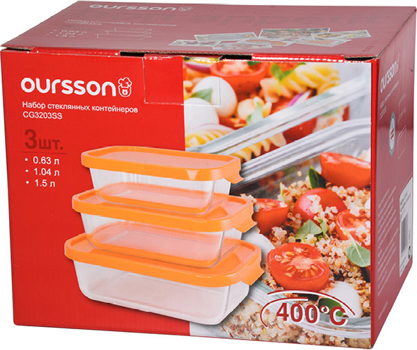 Изображение товара Набор контейнеров Oursson CG3203SS (3шт)