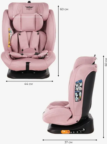 Изображение товара Автокресло Martin Noir Discovery I-Size (Pink Pegasus)
