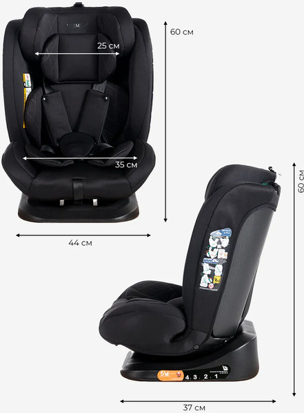 Изображение товара Автокресло Martin Noir Discovery I-Size (Bass Black)