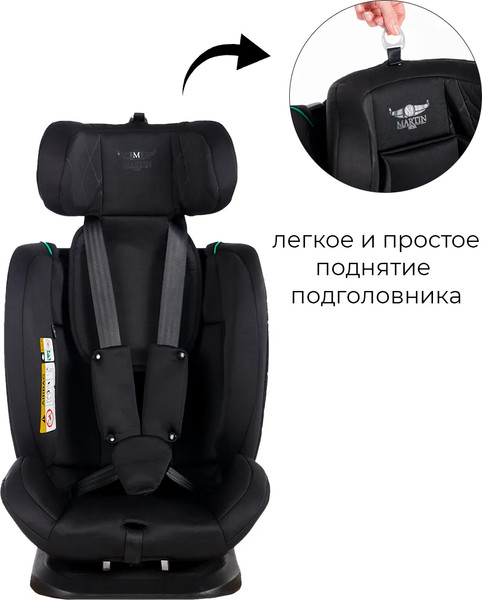 Изображение товара Автокресло Martin Noir Discovery I-Size (Bass Black)