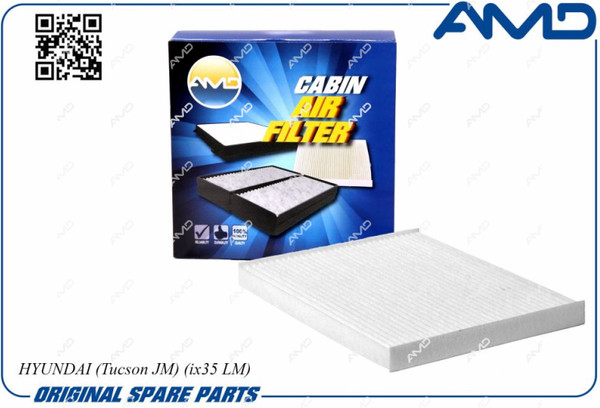 Изображение товара Салонный фильтр Amd AMD.FC29