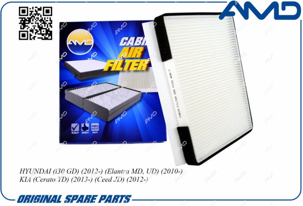 Изображение товара Салонный фильтр Amd AMD.FC32