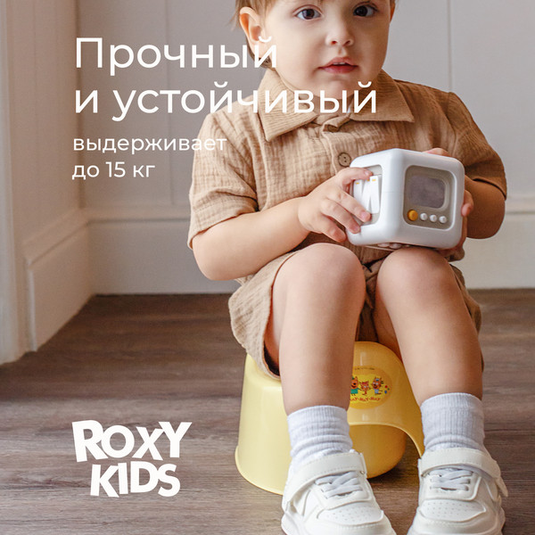 Изображение товара Детский горшок ROXY-KIDS Три Кота Каникулы / RFD-015