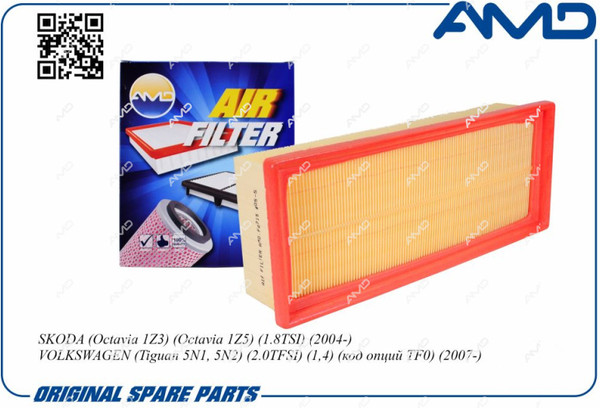 Изображение товара Воздушный фильтр Amd AMD.FA715