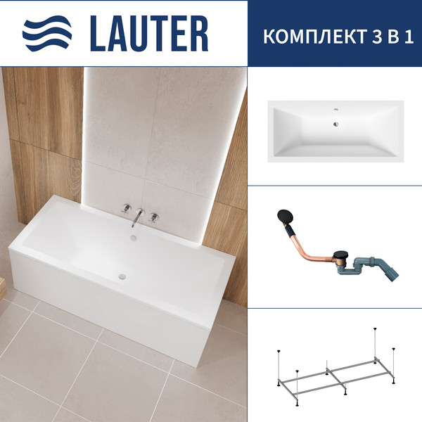 Изображение товара Ванна акриловая Lauter Oasis 155 / 21203055 (с каркасом и сифоном 21Y11021 матовый черный)