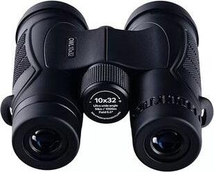 Изображение товара Бинокль TRD OWL 10x32 / TOWL1032