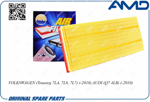 Изображение товара Воздушный фильтр Amd AMD.FA731