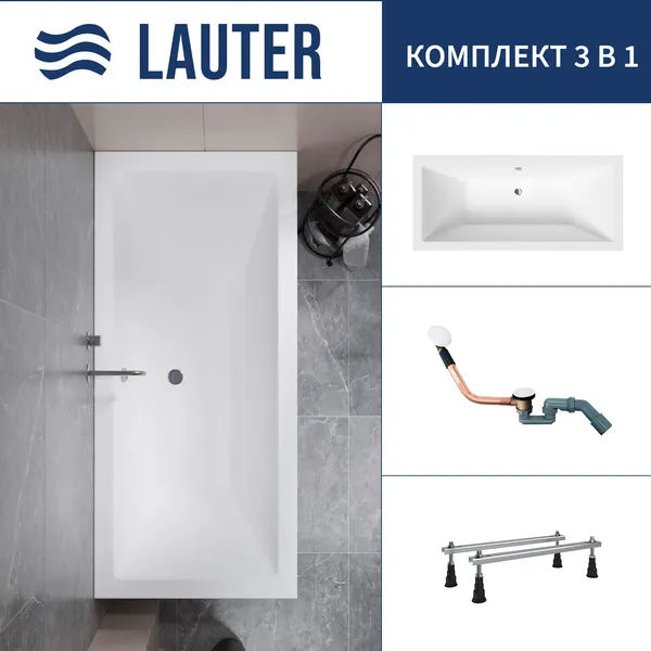 Изображение товара Ванна акриловая Lauter Oasis 170 / 21203070 (с ножками и сифоном 21Y11022 белый)