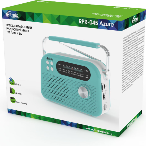 Изображение товара Радиоприемник Ritmix RPR-045 (лазурный)