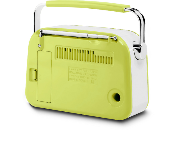Изображение товара Радиоприемник Ritmix RPR-045 (лимонный)
