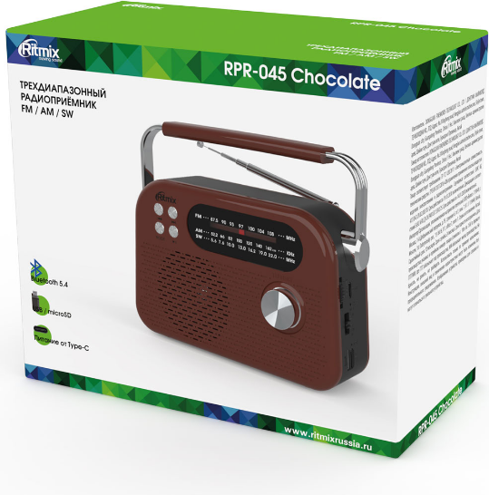 Изображение товара Радиоприемник Ritmix RPR-045 (шоколадный)
