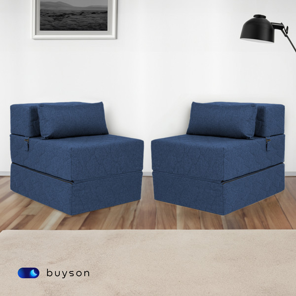 Изображение товара Бескаркасное кресло-кровать buyson BuyDream Тк. Madagaskar 08 202x70 (синий)