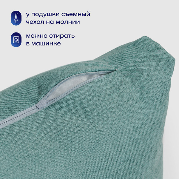 Изображение товара Бескаркасное кресло-кровать buyson BuyDream Тк. Laguna 670 202x70 (бирюзовый)