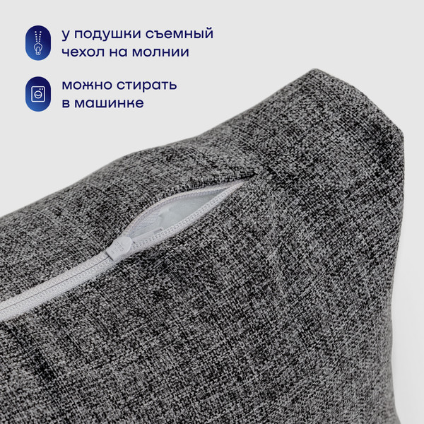 Изображение товара Бескаркасное кресло-кровать buyson BuyDream Тк. Madagaskar 07 202x70 (серый)