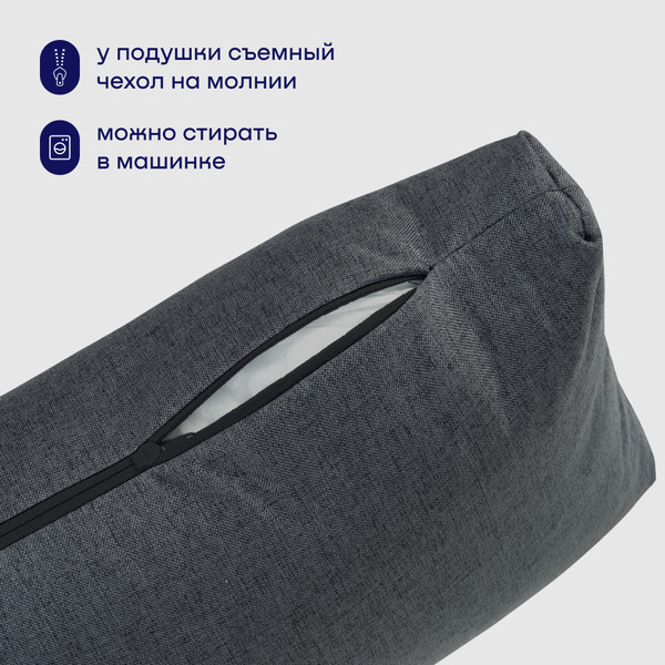 Изображение товара Бескаркасное кресло-кровать buyson BuyDream Тк. Laguna 997 202x70 (джинс)