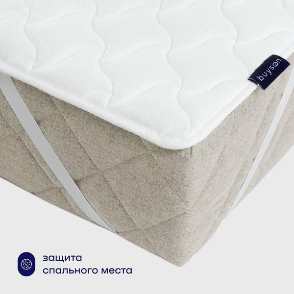 Изображение товара Бескаркасный диван buyson BuyHit Тк. Laguna 290 200x142 (бежевый)