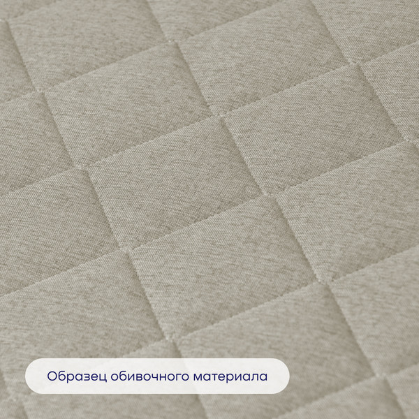 Изображение товара Бескаркасный диван buyson BuyHit Тк. Laguna 290 200x142 (бежевый)