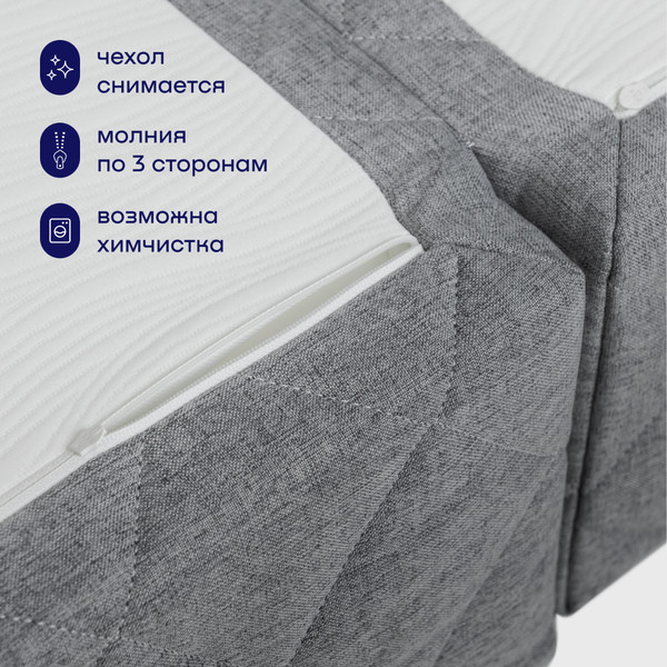 Изображение товара Бескаркасный диван buyson BuyHit Тк. Laguna 994 200x142 (серый)