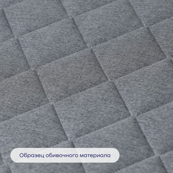 Изображение товара Бескаркасный диван buyson BuyHit Тк. Laguna 994 200x142 (серый)